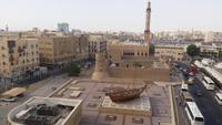 Dubai Museum und Hotel Arabian Courtyard - Rundreise Arabische Emirate