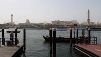 Dubai Creek - Rundreise Arabische Emirate