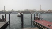 Dubai Creek - Rundreise Arabische Emirate