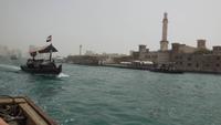 Dubai Creek - Rundreise Arabische Emirate