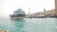 Dubai Creek - Rundreise Arabische Emirate