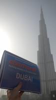 Burj Khalifa - Dubai - Rundreise Arabische Emirate