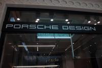 Atlantis Hotel auf der Palmen Insel  (1)