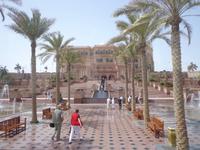 Emirates Palace