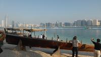 Abu Dhabi, Heritage Village