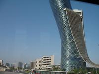 Abu Dhabi