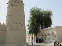 Al Ain Museum