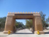 Al Ain