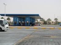 Al Ain