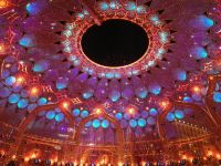 Al Wasl Dome 