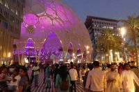 Al Wasl Dome