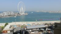 Ausblick vom Hotel