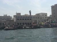 Bastakyia