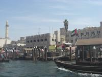 Bastakyia