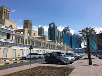 Blauer Souk Sharjah