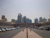 Blauer Souk