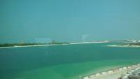 Blick aus der Monorail