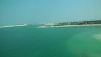 Blick aus der Monorail
