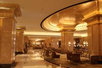 Blick im Emirates Palace