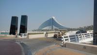 Blick vom Burj al Arab
