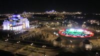 Blick vom Hotel
