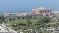 Blick vom Hotel