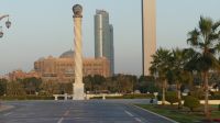 Blick zum Emirates Palace vom Präsidentenpalast Qasr al Watan