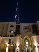 Burj Khalifa