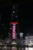 Burj Khalifa