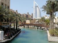 Burj al Arab