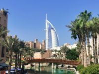 Burj al Arab