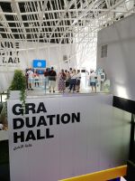 Campus Germany 