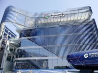 DP World 