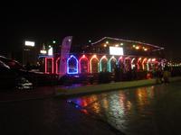 Dhow
