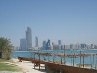 Die Skyline von Abu Dhabi