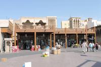 Dubai Altstadt -  Stadtrundgang - Abrafahrt