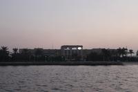 Dubai Court