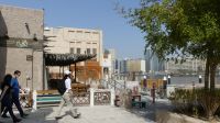 Dubai Creek, Al Seef