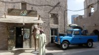 Dubai Creek, Al Seef