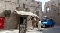 Dubai Creek, Al Seef