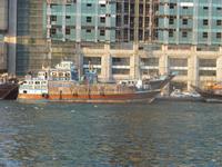 Dubai Creek