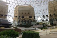 Dubai EXPO City...Al Wasl Dome
