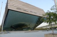 Dubai EXPO City
