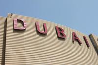 Dubai Mall