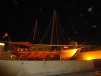 Dubai Museum