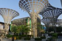EXPO 2020