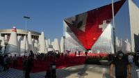 EXPO 2020
