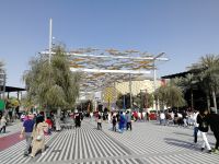 EXPO 2020