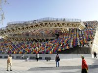 EXPO 2020