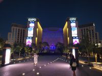 EXPO City